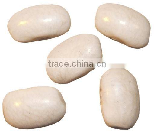 New Kidney Bean (factory)