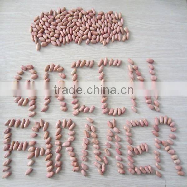 chinese creamy/crunchy peanut butter