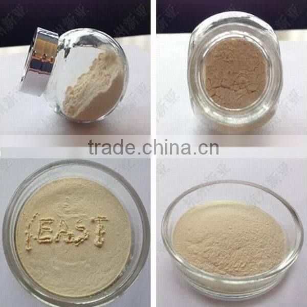 Yeast extract price, Yeast glucan