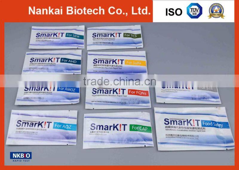Sulfathiazole(ST) Diagnostic Test Strip for Honey(antibiotics)