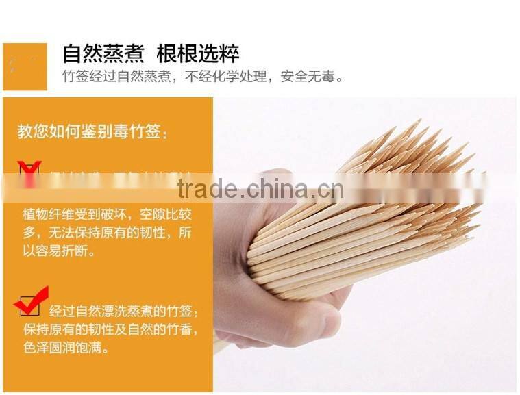 HY Factory Wholesale Natural BBQ Use 4.0mm*40cm bamboo skewers or bamboo sticks