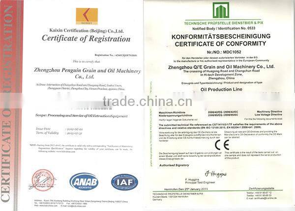 100T~300TPD soybean oil mill plant, canola oil mill plant, cooking oil production line
