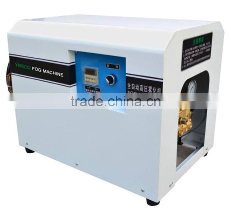 High Flow Automatic High Pressure Pump Fog Machine