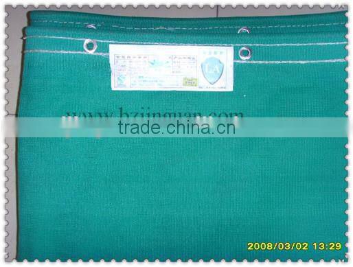 green safety net used in construction