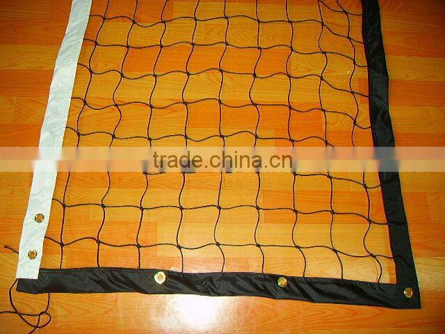 Beach Volleyball net, for entertainment