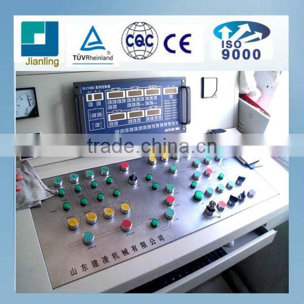 Concrete batcher, pebble batching machine, aggregate batching machine