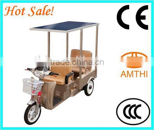 solar electric tricycle for passenger, electric tricycle for adults, adult electric tricycle