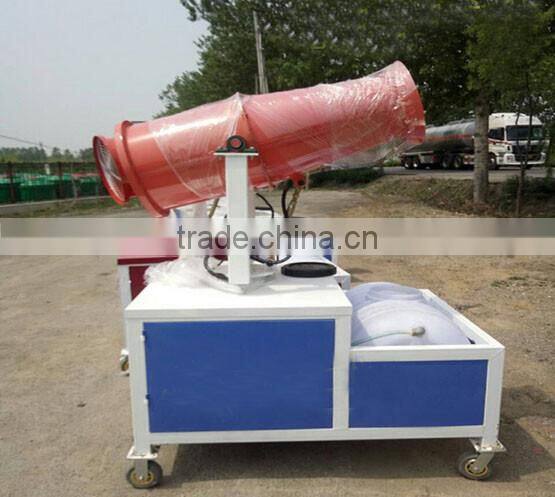2016 new product dedusting sprayer,dust extraction spraying machine, garden irrigation machine