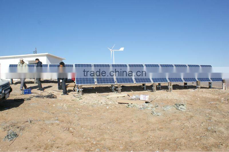 10kw Wind Solar Hybrid System/Solar Wind Hybrid System