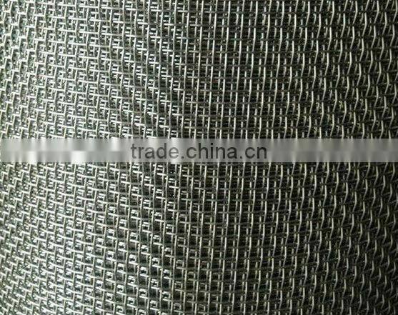 Crimped Wire Mesh(manufacturer)