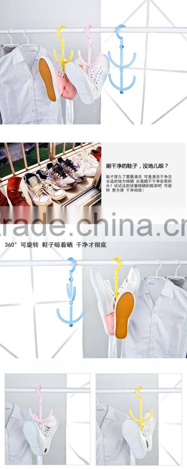 Multi-purpose shoe rack four hooks --yellow(8633)