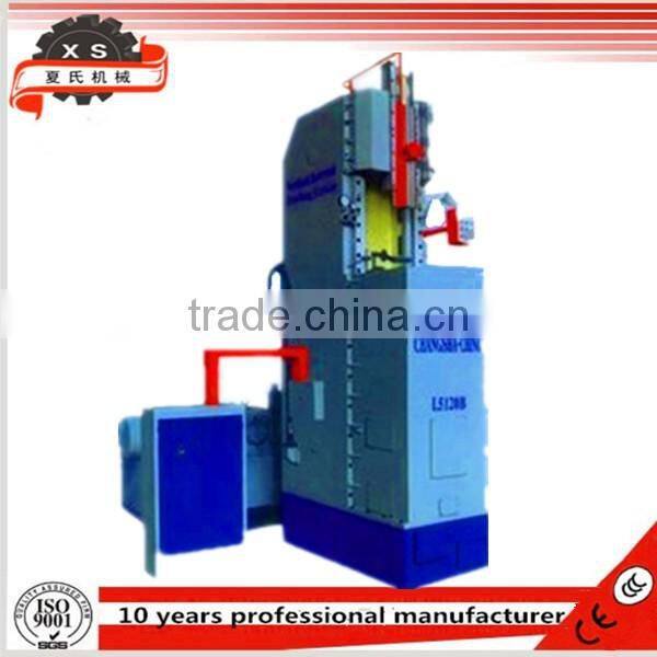 L5540 Vertical internal broaching machines,broaching machine,broaching tools with low price