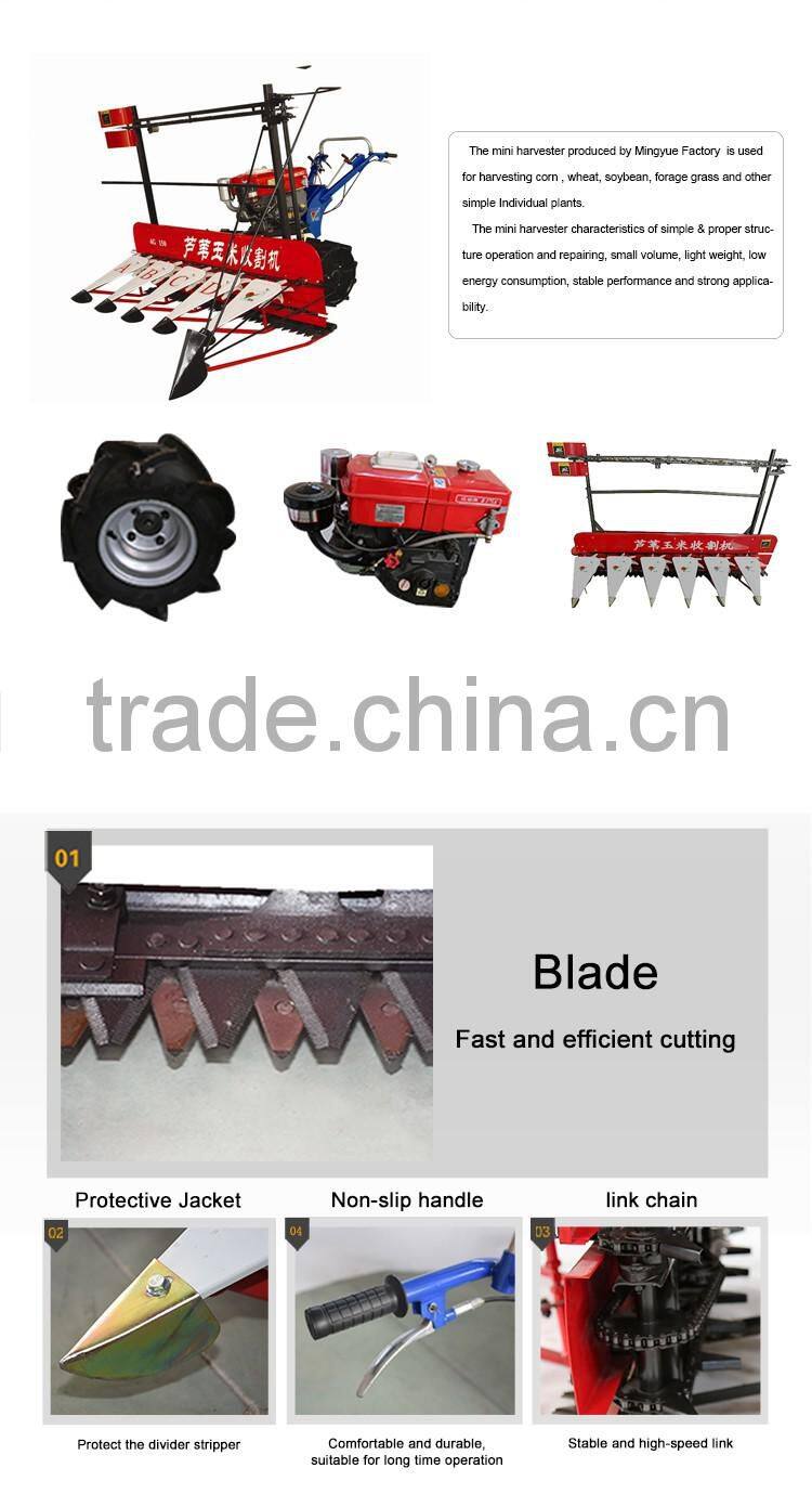 sweet corn reaper machine on sale