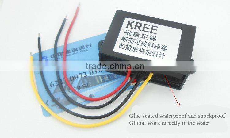 12V24V turn 24V1A DC-DC power supply module 10-40V turn 24V1A24W automatic power-down