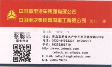 HEAVY LORRY TRUCK CNHTC BRAND / CARGO TRUCK