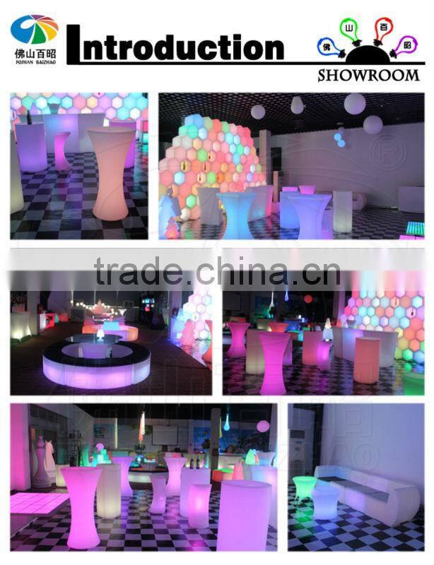 table lamp mood light