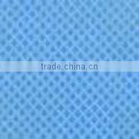 Multifunctional PP nonwoven fabric with great price