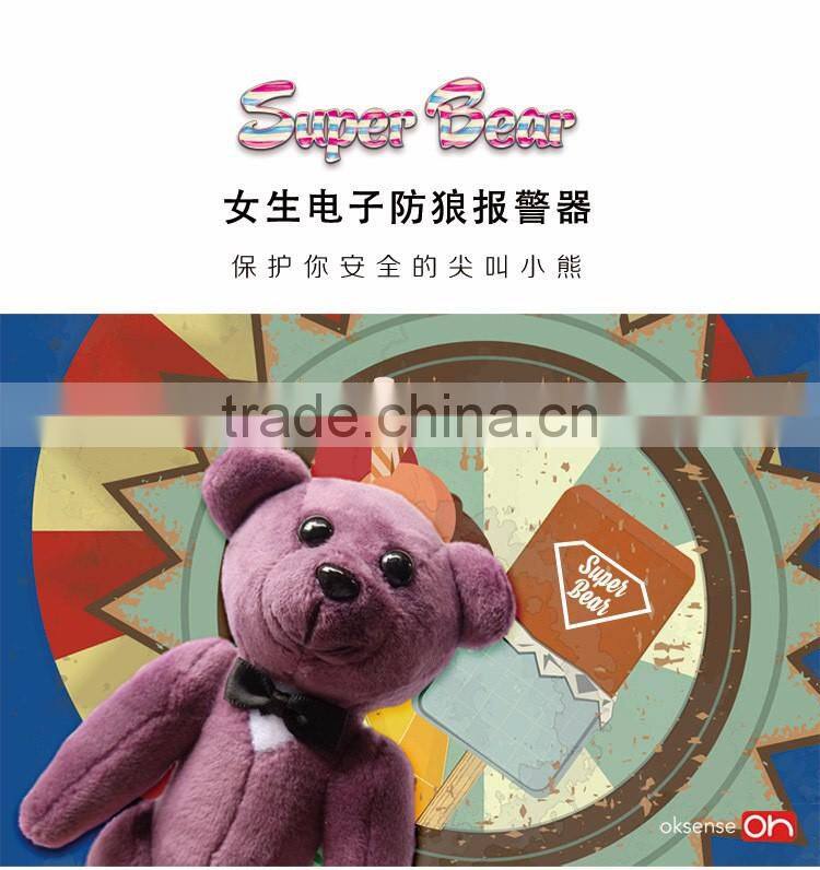 Secure Bear Doll Panic Emergency Alarm For Anti-Lothario