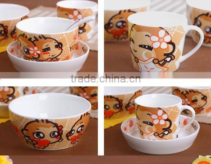 Porcelain&Ceramic Tall Coffee Mug With Plastic Cover