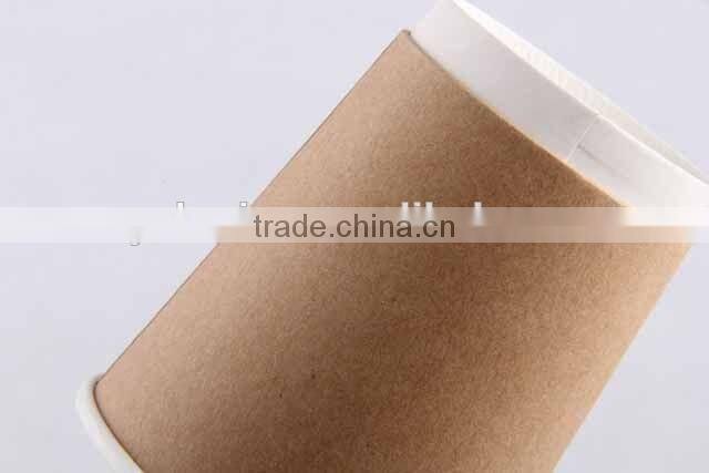 Disposable doubled-walled kraft paper cup
