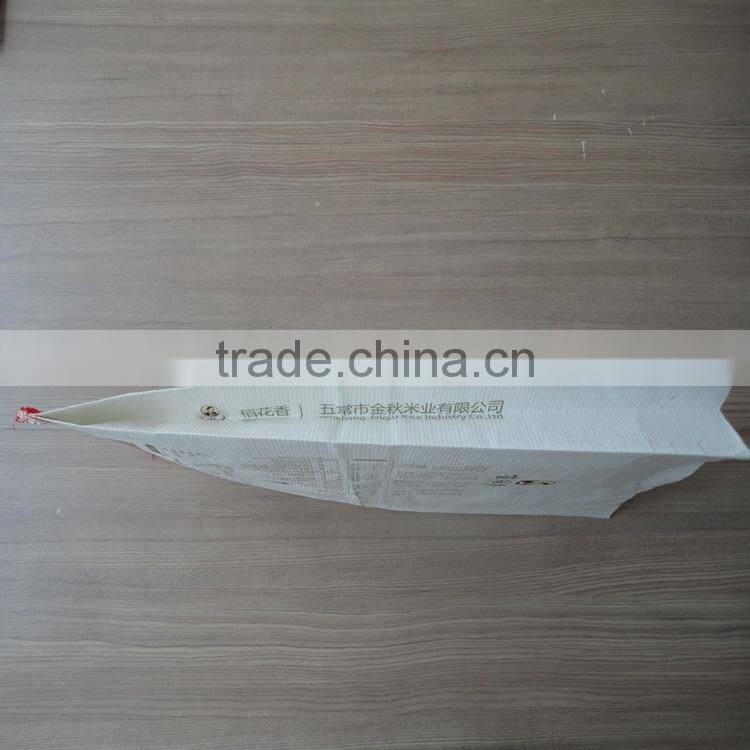 warp and weft paper material rice bag 5KG 10KG 20KG 25KG
