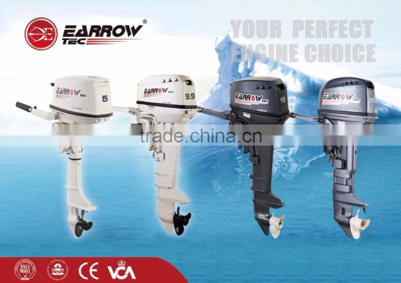 used outboard motors japan