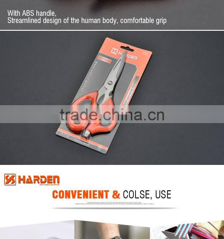 Professional Stainless Steel Multi-Purpose Scissors