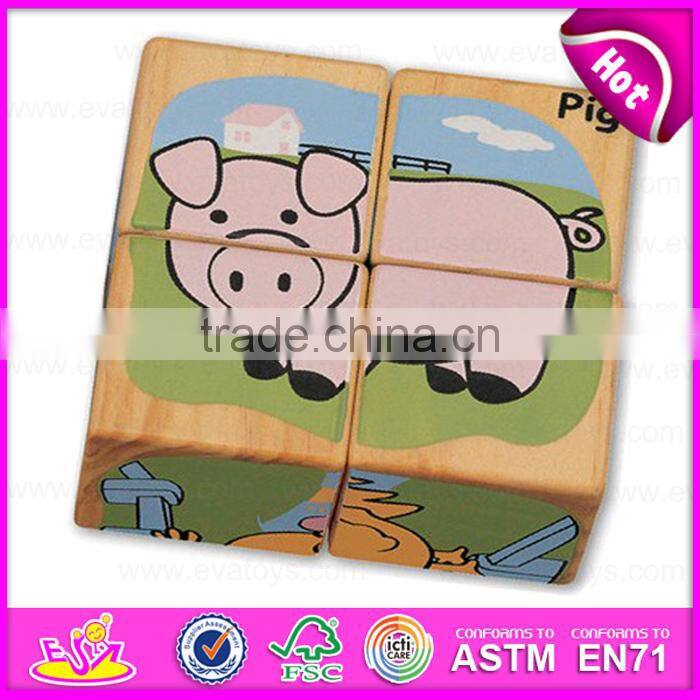 New Popular games 4PC Wooden cubic 3d puzzle for children W14F043