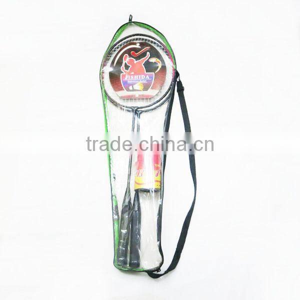 Racket Price Of Badminton Badminton Racquets