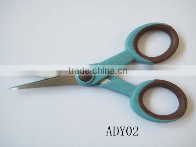germany stainless steel tailor scissors