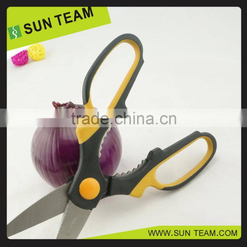 SK020 8" serrated edge magnetic kitchen scissors with double injection handle