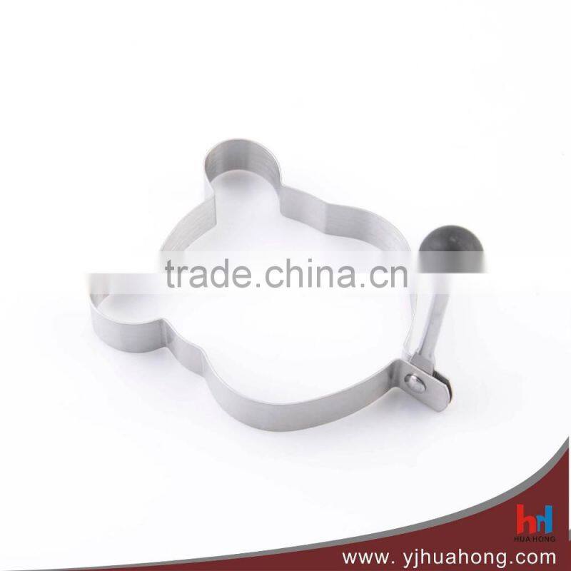 Stainless Steel House Shaped Pancake Mold Ring Cooking Fried Egg Shaper (HEM-08)