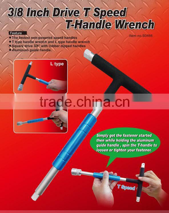 3/8 Inch Drive T Speed T-Handle Wrench
