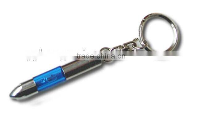 Promotional car key chain