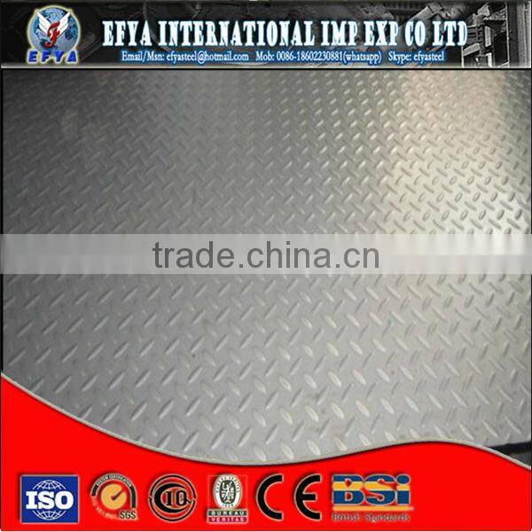 Q235B Checked Steel Plate/Sheet /diamond pattern aluminium sheet