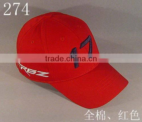 Custom Golf Hat Cap Baseball