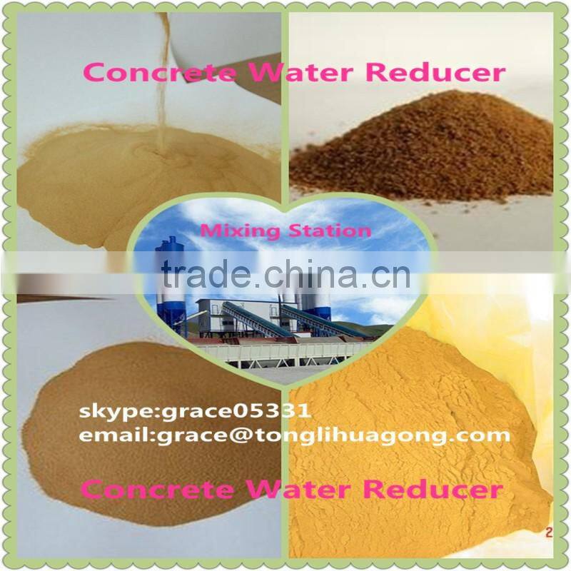2016 hot product high quality low price Tongli brand Concrete water reducer