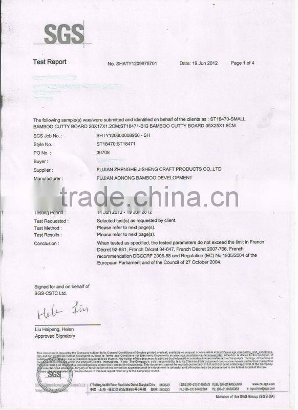 bamboo animal feeders