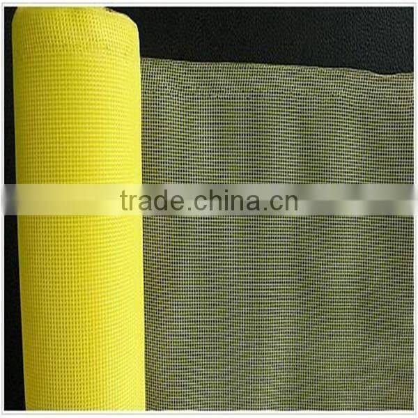 colorful 14*14 fiberglass invisible insect screen for windows