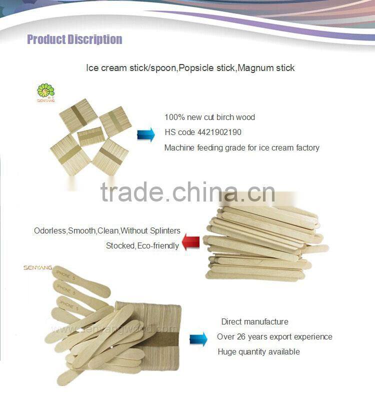 straight edge birch wood ice cream sticks in bulk