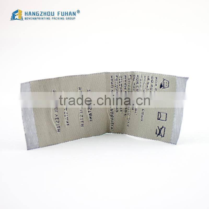 China Alibaba Customized Made Woven Label