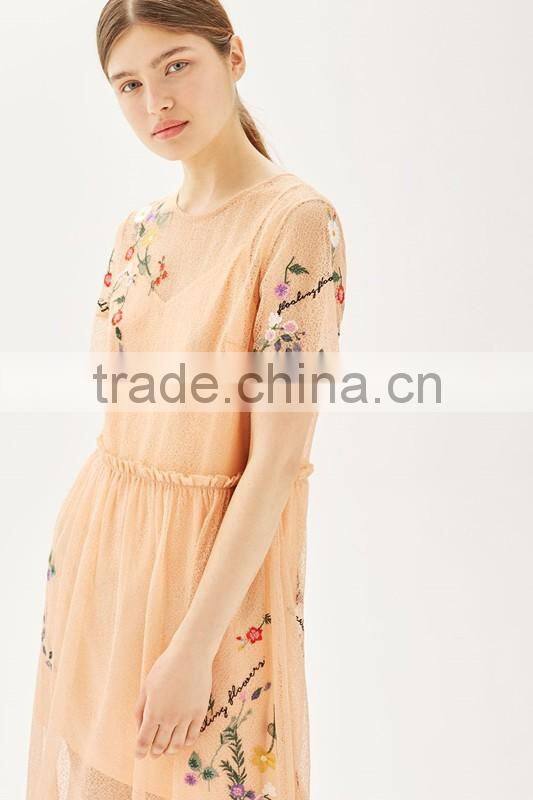 Woman Short Sleeve Flower Embroidered Midi Length Fashion Dress