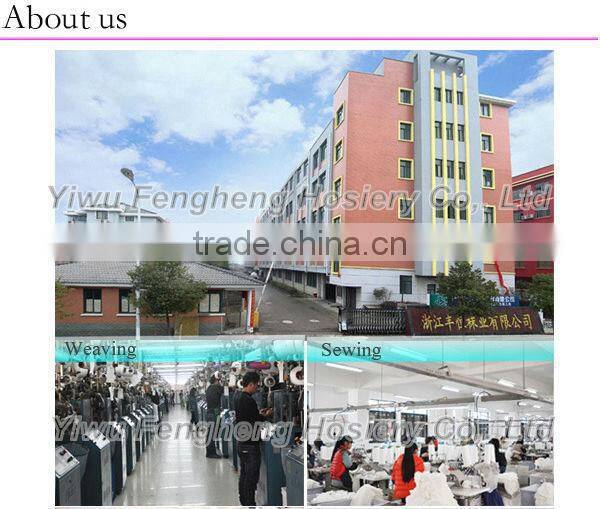 B0148 Yiwu Fenghui 2015 hot sell lady's leg slimming jacquard shapers