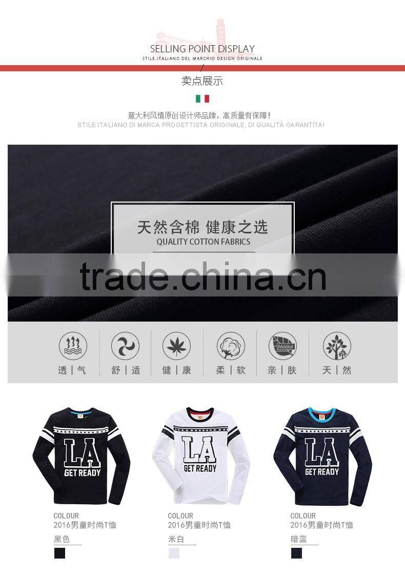 custom cheap t shirt with wholesale price supplier in China