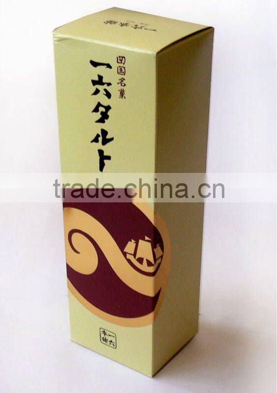 pastry cardboard packaging box