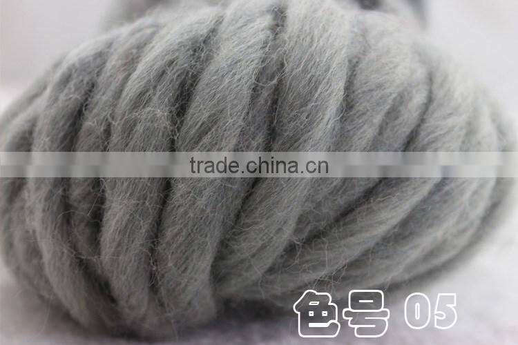 Best wholesale OEKO-TEX Standard hand knitting yarn, wool yarn, chunky wool yarn with free sample