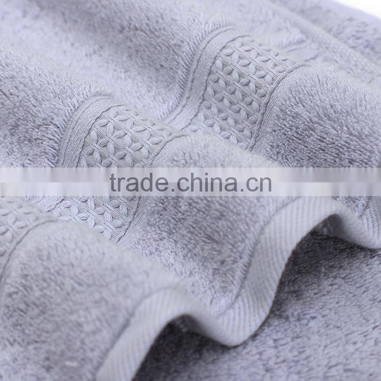 online buy cheap good quality egyptian 100% cotton bath towel set