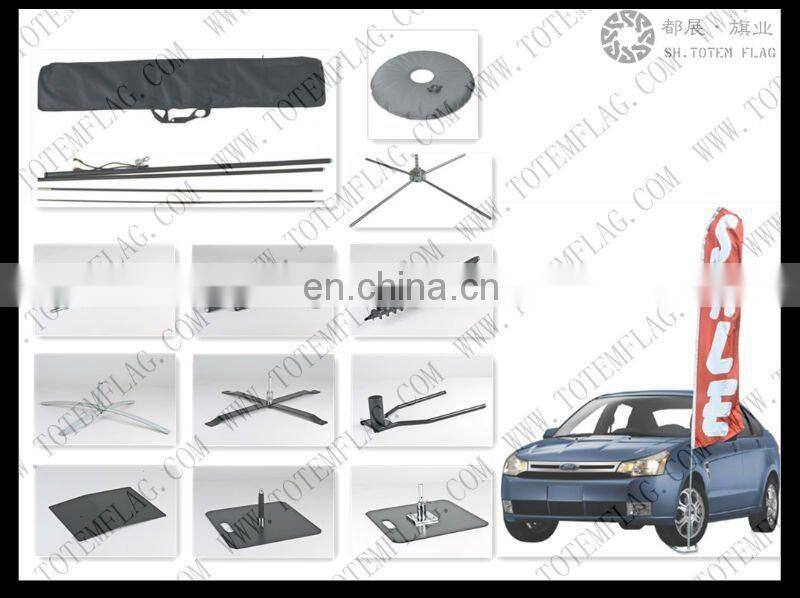 Cheap Decorative Swooper Open Flag