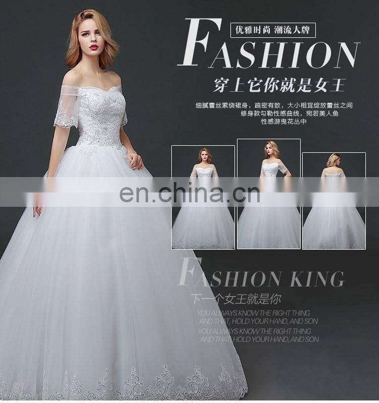 HS1621 2017 Full Length Girl Flower Dress Off Shoulder White Puffy Ball Gown Bridal Dress