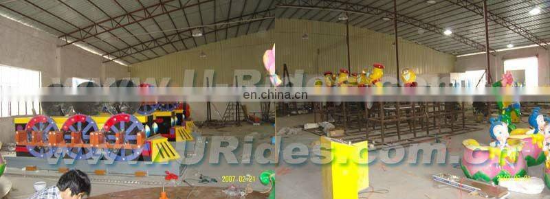 Wave Train Amusement Machine for Indoor Park Amusement